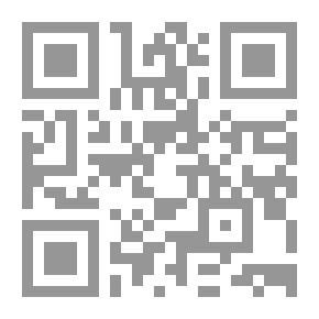 Qr Code Explanation Of The Statement By Sheikh Imam Khalid Bin Abdullah Al-Azhari On The Clarification Of The Alfiyyah Of Ibn Malik In Grammar C; 1