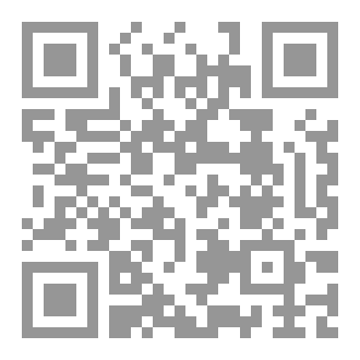 Qr Code الرجعة قتال الأموات مع الاحياء الطبعة الثانية