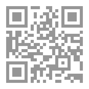 Qr Code Vigilance
