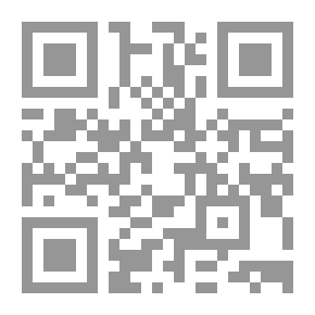 Qr Code The Incantation Of Biblical History
