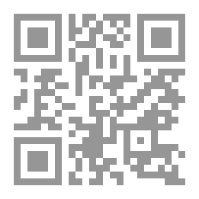 Qr Code قال أسلمت لرب العالمين