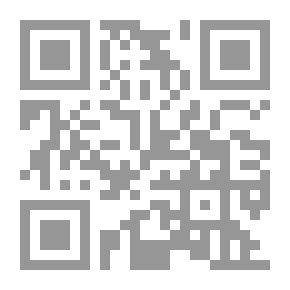 Qr Code History Of The Ancient East (1) Syria
