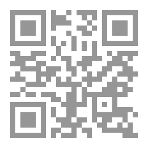 Qr Code الشواهد القرآنية فى كتاب سيبويه `عرض وتوجيه وتوثيق`