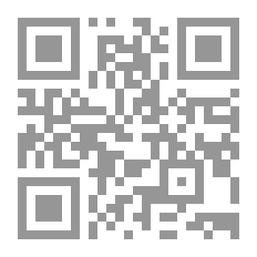 Qr Code نثر إنجليزي المجلد الثاني