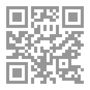 Qr Code أسطورة الأساطير ` الجزء الأول ` (80)