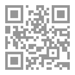 Qr Code محاضرات في التصوف الإسلامي