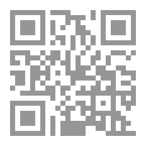 Qr Code البوسعيديون حكام سلطنة عمان