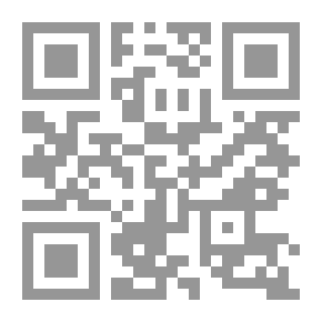 Qr Code المستشرقون الجزء -1