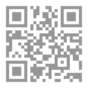 Qr Code الوجيز في جرائم البيئة (تشريعات- تعليقات- تطبيقات- قيود وأوصاف)