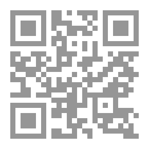 Qr Code الإدارة التربوية والإشراف