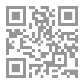 Qr Code Bە ڕێگاە