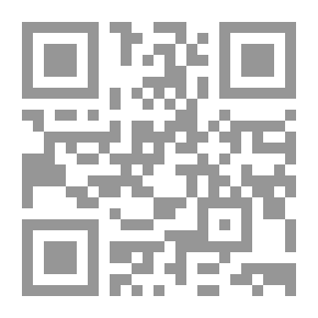 Qr Code عندما تغفو المدينة - نصوص لم ترو