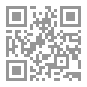 Qr Code Shoot The Bird