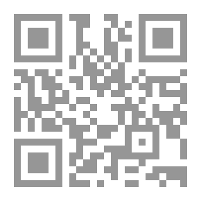 Qr Code الطب النفسي