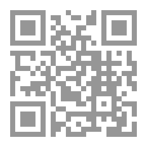 Qr Code شرح النظام القانوني والقضائي في إسرائيل وفلسطين