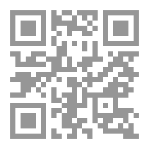 Qr Code معجزات غير مسبوقة فى حياة الرسول صلى الله عليه وسلم