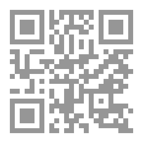 Qr Code Aqwal-e-Saeed / اقوال سعید