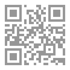 Qr Code التراكيب اللغوية