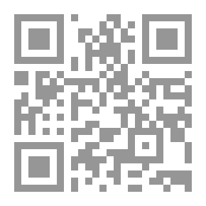Qr Code Honest Or Fate