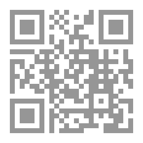 Qr Code جرمانيا