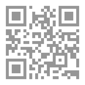 Qr Code Seconds Difference