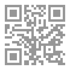 Qr Code Encyclopedia Of The Cultural Development Of Education In Egypt 5/1