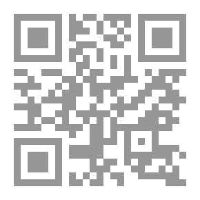 Qr Code دراسات كورنيل في فقه اللغة الكلاسيكية