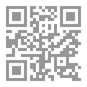 Qr Code المدخل الى علم النفس