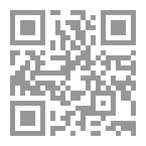 Qr Code السيرة النبوية
