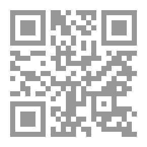 Qr Code كيف أختبر القوة والحركة