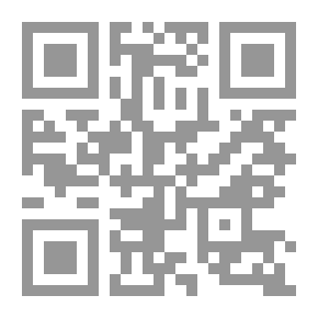 Qr Code ماذا يجري في سورية - هل تريدون أن نحمل السلاح حتى نعيش؟