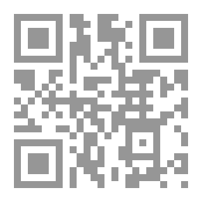 Qr Code أسباب ورود الحديث