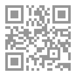Qr Code إدارة الذات