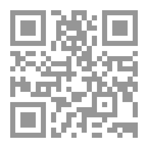 Qr Code From A Salafi Angle - 2