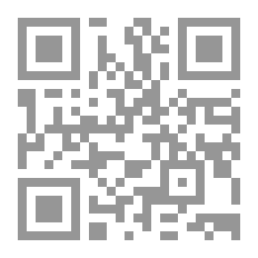 Qr Code The Betrayal