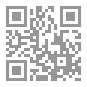 Qr Code أسرار النجمة المقدسة