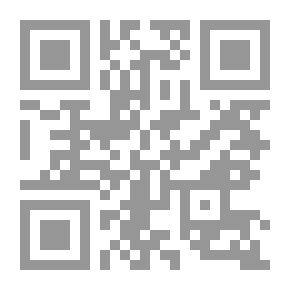 Qr Code من بلاغة النظم القرآنى`دراسة بلاغية تحليلية لمسائل المعاني والبيان والبديع في آيات الذكر الحكيم`