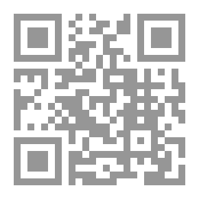 Qr Code من كان يحكم مصر؟