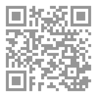 Qr Code لا تخرج عن المذاهب