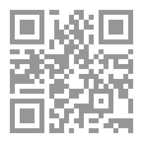 Qr Code الابن الأصلي