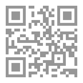 Qr Code The Writer Of Damascus Scholars - Sheikh Abd Al-Razzaq Al-Bitar; Life And Holidays