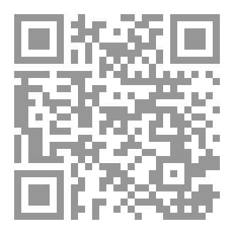 Qr Code مسرحية الغضب