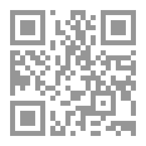 Qr Code كبسولة علمية