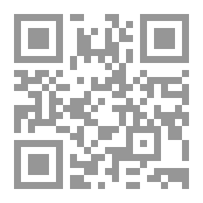 Qr Code النساء الأيوبيات ودورهن الحضاري في بلاد الشام في العصر الأيوبي