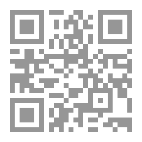 Qr Code العلاقات الدولية في الشرقين الأدنى والأوسط وسياسة روسيا على عتبة القرن الحادي والعشرين