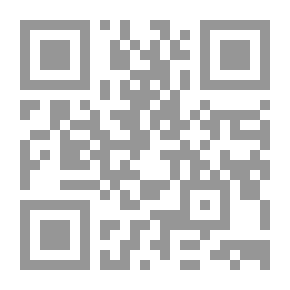 Qr Code رواية البعث