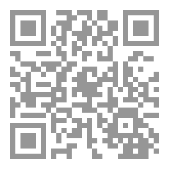 Qr Code إختبار سورة الحج
