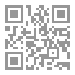 Qr Code هذا الدين العظيم