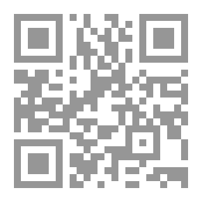 Qr Code الصداقة وإعمار الأرض