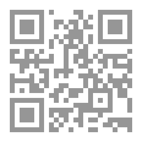 Qr Code الذات والعالم ـ دراسة في يوميات عبد الله العروي، محمد شكري، محمد خير الدين، عبد اللطيف اللعبي